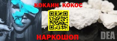 амфетамин Будённовск