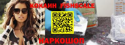 скорость Бузулук