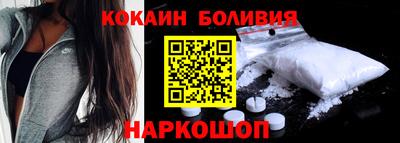 амфетамин Будённовск