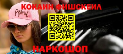 метадон Гудермес