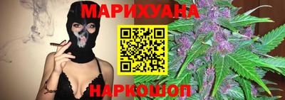 амфетамин Будённовск