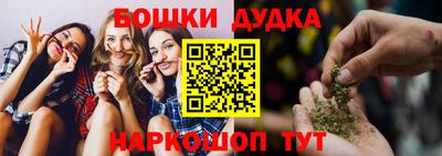 скорость Бузулук