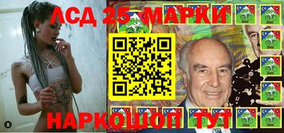 скорость Бузулук