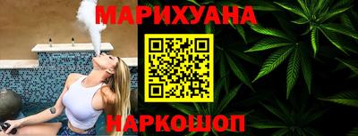 амфетамин Будённовск