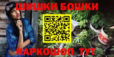 скорость Бузулук