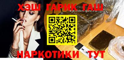амфетамин Будённовск