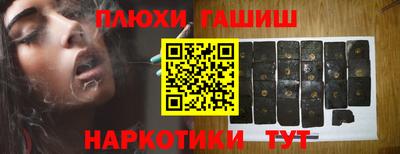 бутик Бугуруслан