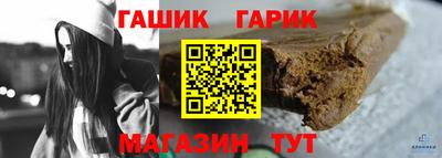 скорость Бузулук
