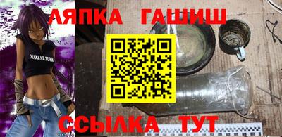 mdpv Гулькевичи