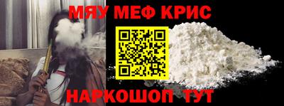 скорость Бузулук
