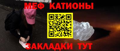 бутик Бугуруслан