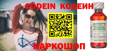 бутик Бугуруслан