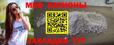 бутик Бугуруслан